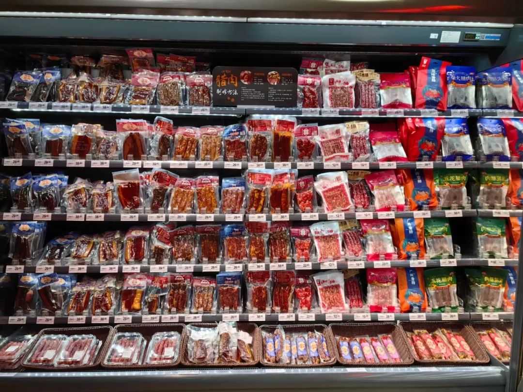 ×ðÁúʱ¿¡¤(Öйú)ÈËÉú¾ÍÊDz«!