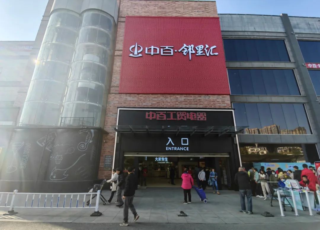 尊龙时凯·(中国)人生就是搏!