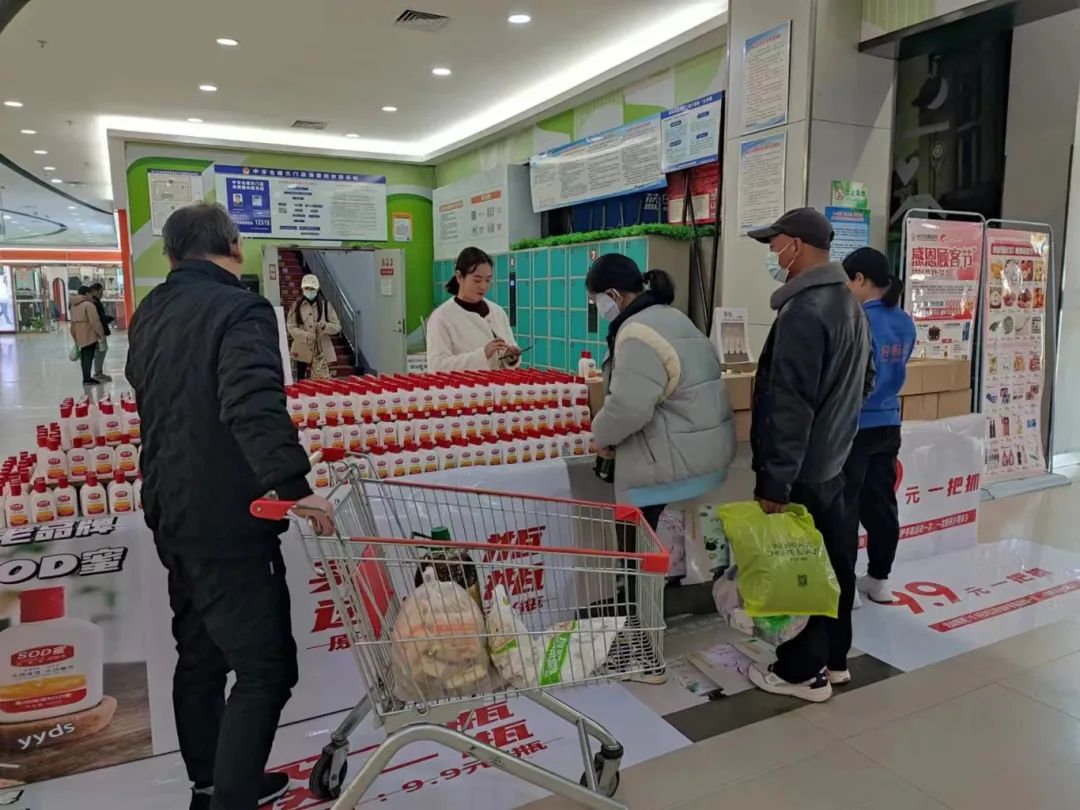 尊龙时凯·(中国)人生就是搏!