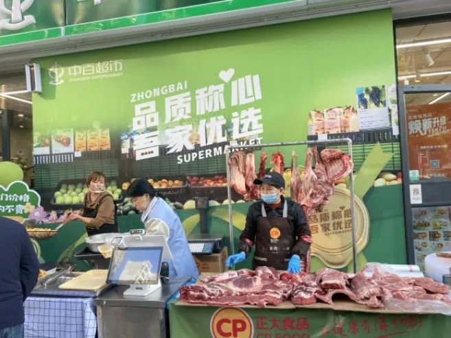 ����ʱ����(�й�)�������ǲ�!