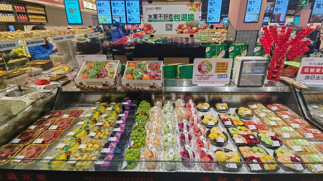 ×ðÁúʱ¿¡¤(Öйú)ÈËÉú¾ÍÊDz«!