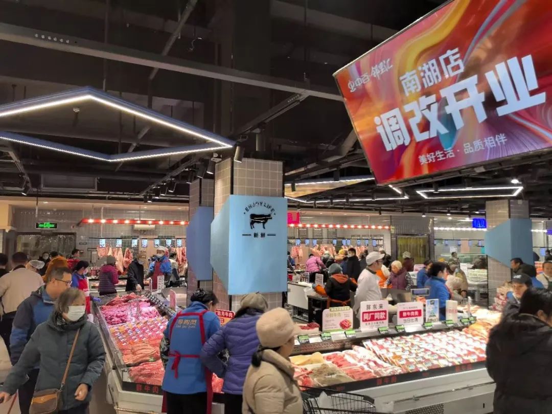 ×ðÁúʱ¿¡¤(Öйú)ÈËÉú¾ÍÊDz«!