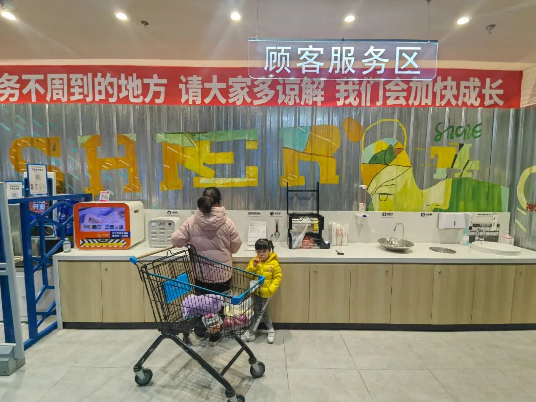 ×ðÁúʱ¿¡¤(Öйú)ÈËÉú¾ÍÊDz«!