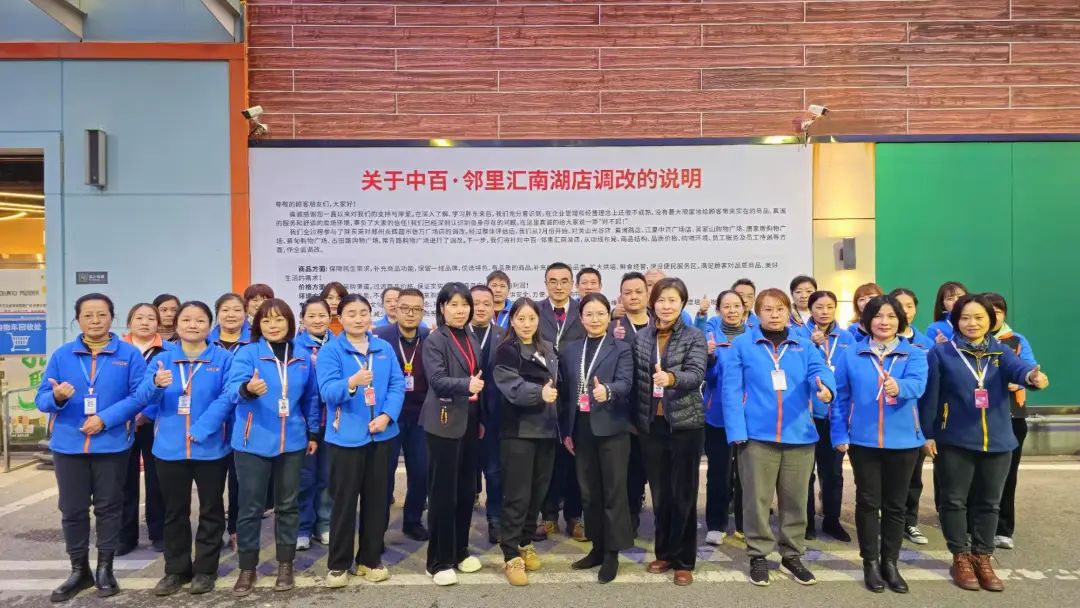 ×ðÁúʱ¿¡¤(Öйú)ÈËÉú¾ÍÊDz«!