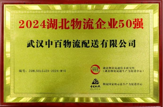 尊龙时凯·(中国)人生就是搏!