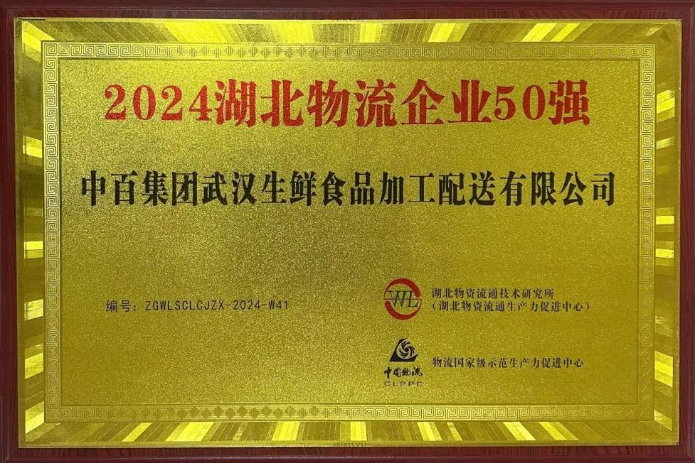 尊龙时凯·(中国)人生就是搏!