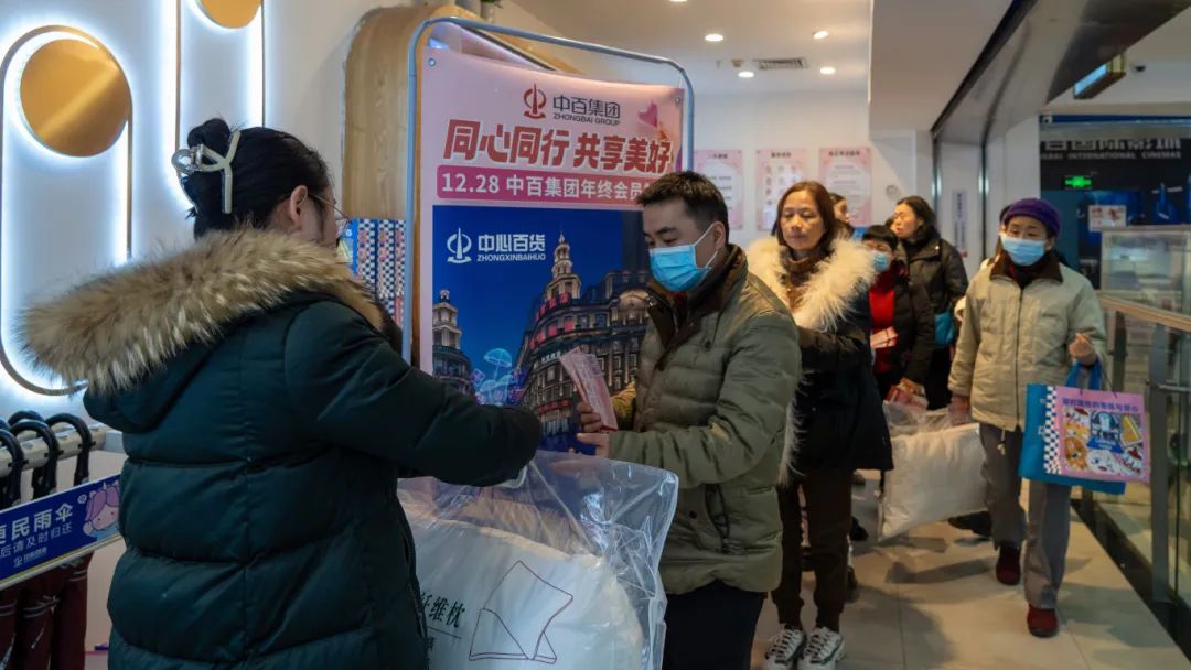 ×ðÁúʱ¿¡¤(Öйú)ÈËÉú¾ÍÊDz«!