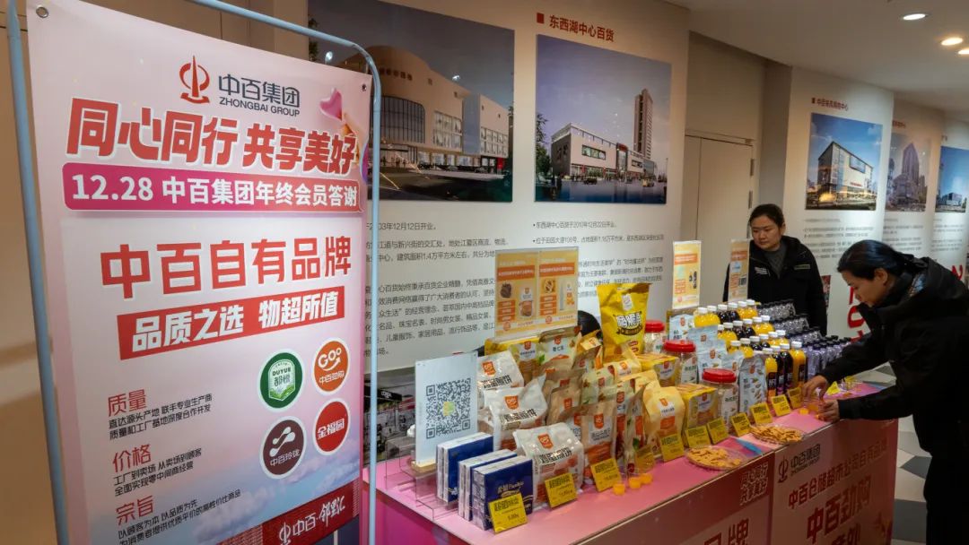 ×ðÁúʱ¿¡¤(Öйú)ÈËÉú¾ÍÊDz«!