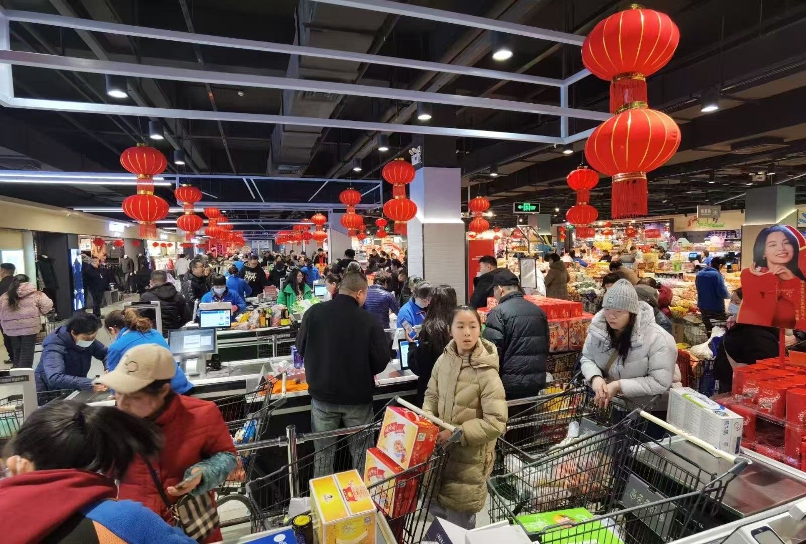 ×ðÁúʱ¿¡¤(Öйú)ÈËÉú¾ÍÊDz«!