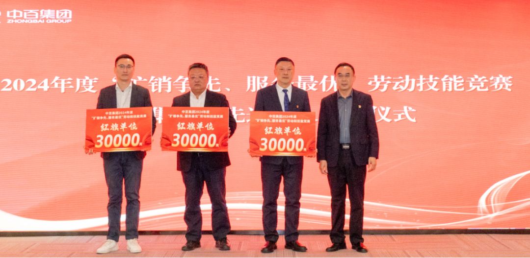 ×ðÁúʱ¿¡¤(Öйú)ÈËÉú¾ÍÊDz«!