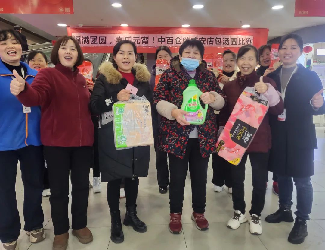 尊龙时凯·(中国)人生就是搏!