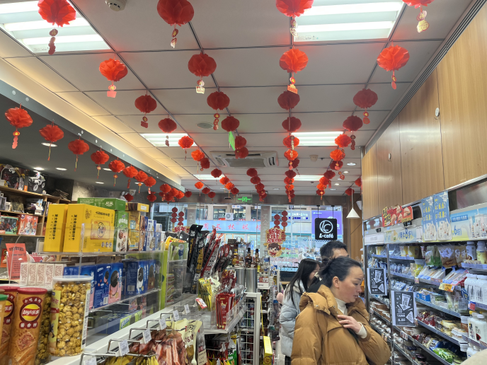 ����ʱ����(�й�)�������ǲ�!