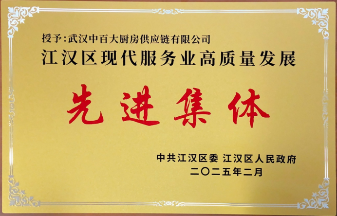 尊龙时凯·(中国)人生就是搏!