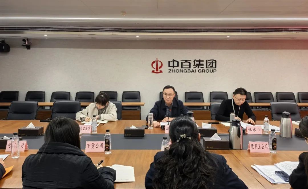 ×ðÁúʱ¿¡¤(Öйú)ÈËÉú¾ÍÊDz«!