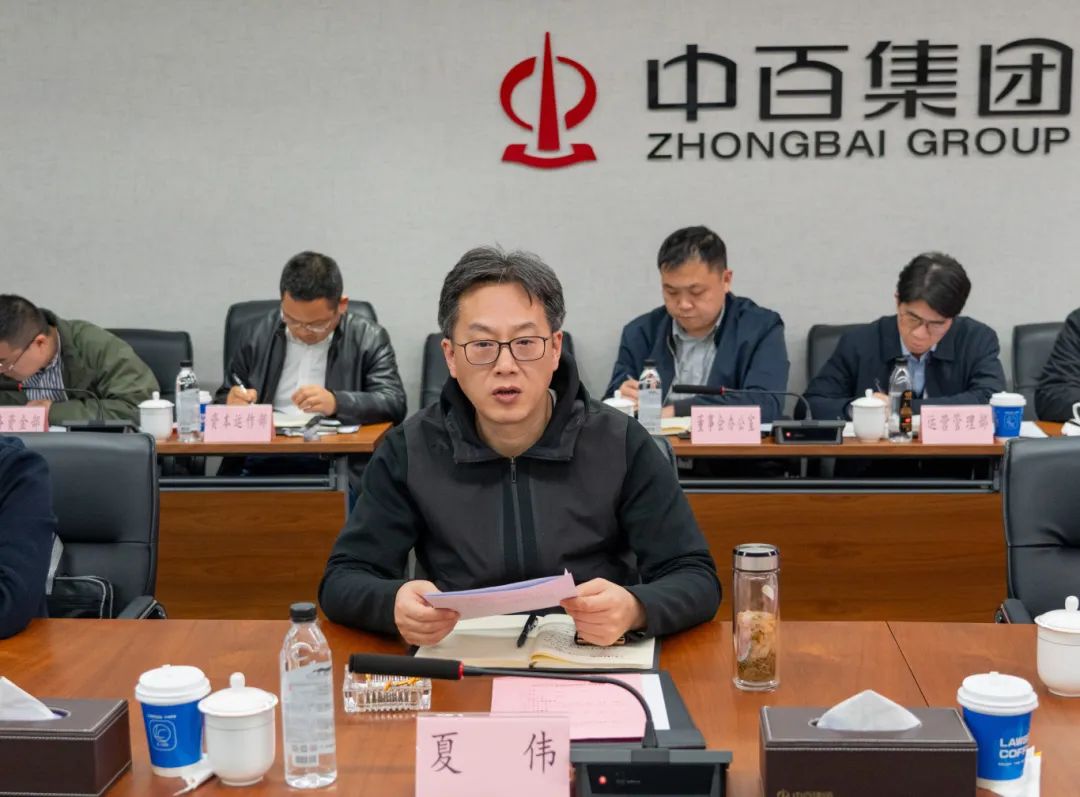 尊龙时凯·(中国)人生就是搏!