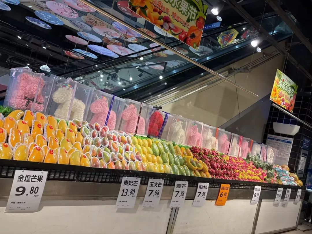 ����ʱ����(�й�)�������ǲ�!