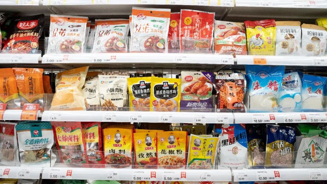 尊龙时凯·(中国)人生就是搏!