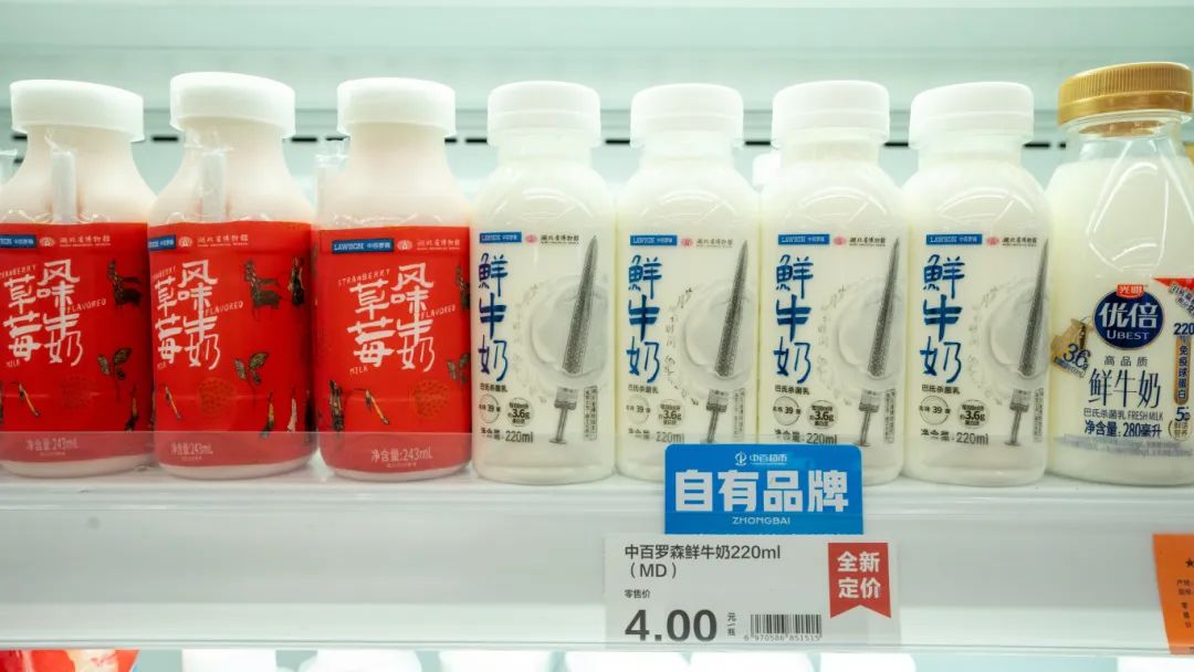 尊龙时凯·(中国)人生就是搏!