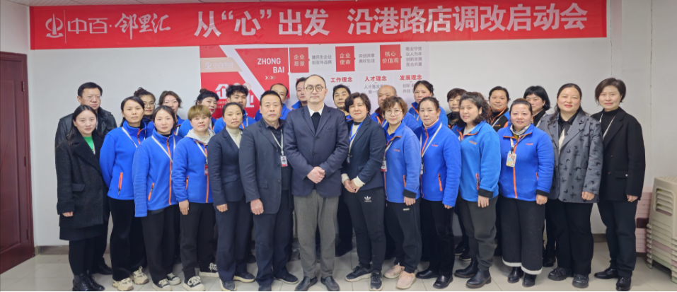 ×ðÁúʱ¿¡¤(Öйú)ÈËÉú¾ÍÊDz«!