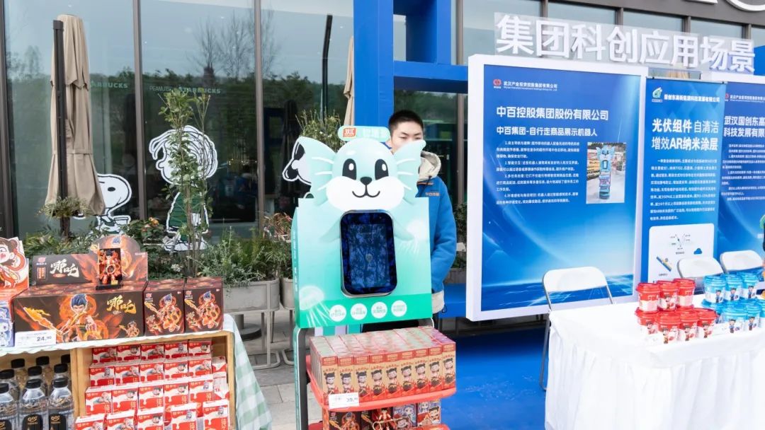 ����ʱ����(�й�)�������ǲ�!