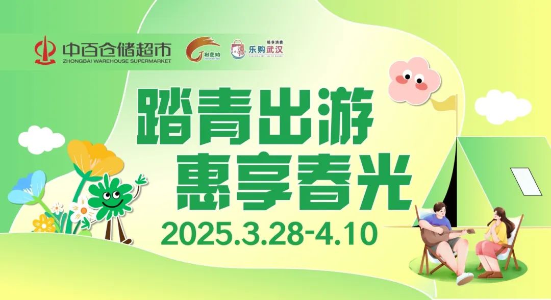 ����ʱ����(�й�)�������ǲ�!