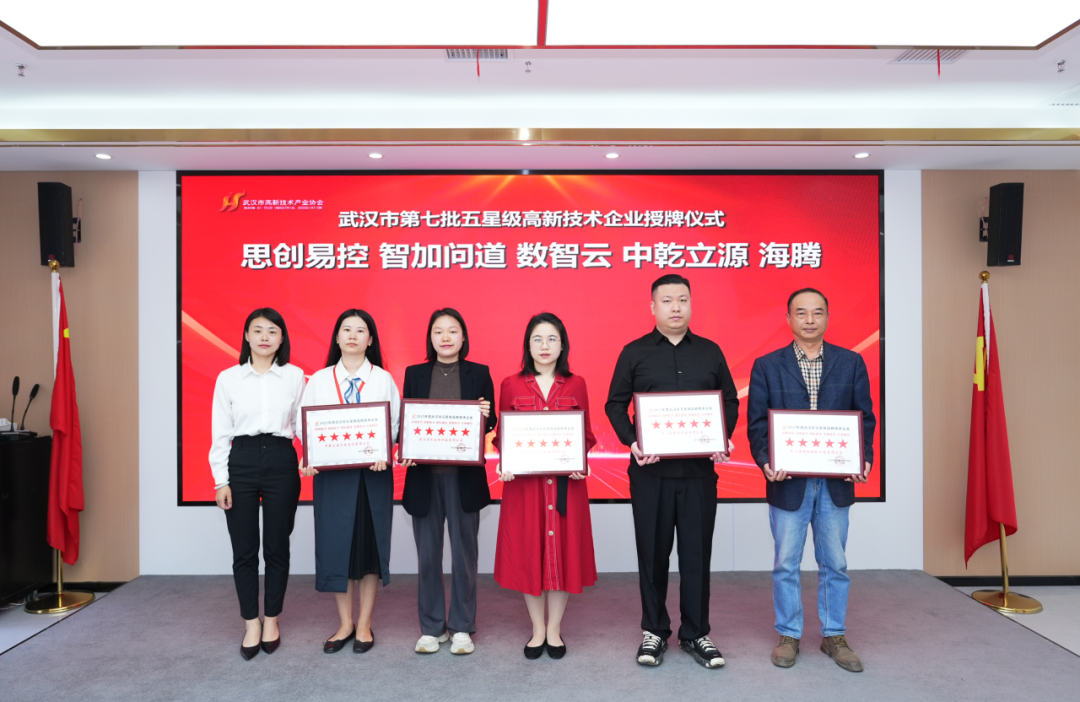 尊龙时凯·(中国)人生就是搏!