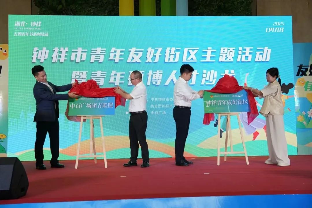 尊龙时凯·(中国)人生就是搏!