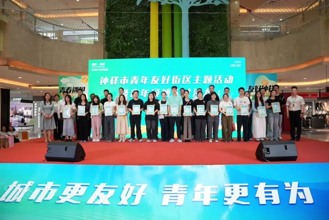 尊龙时凯·(中国)人生就是搏!