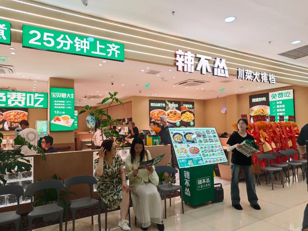 ����ʱ����(�й�)�������ǲ�!