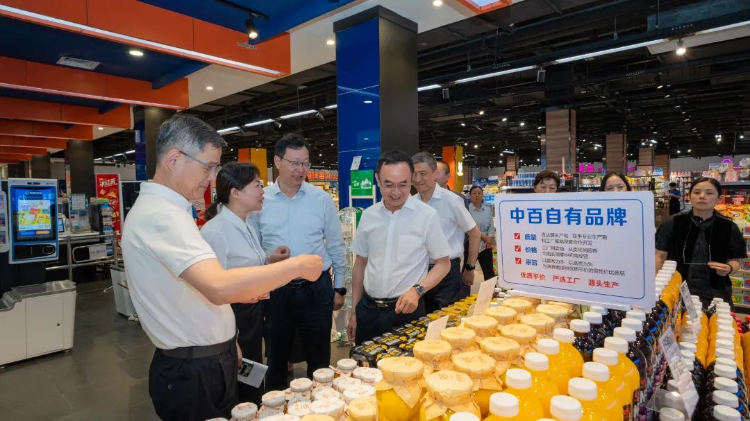 ����ʱ����(�й�)�������ǲ�!