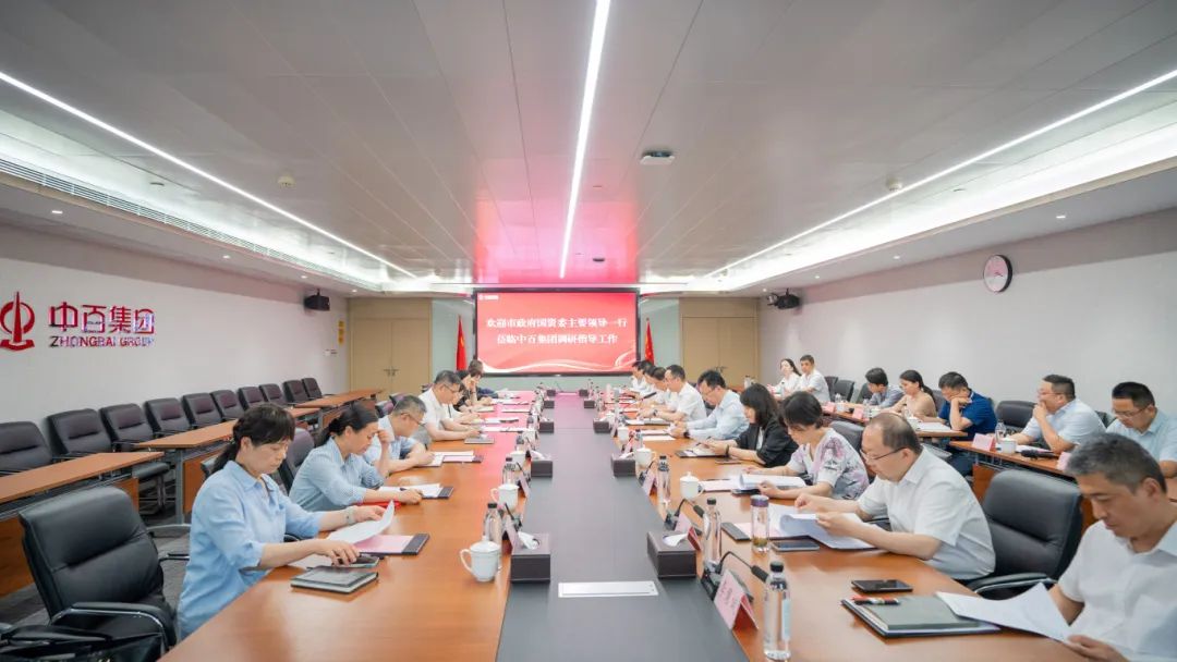 ����ʱ����(�й�)�������ǲ�!