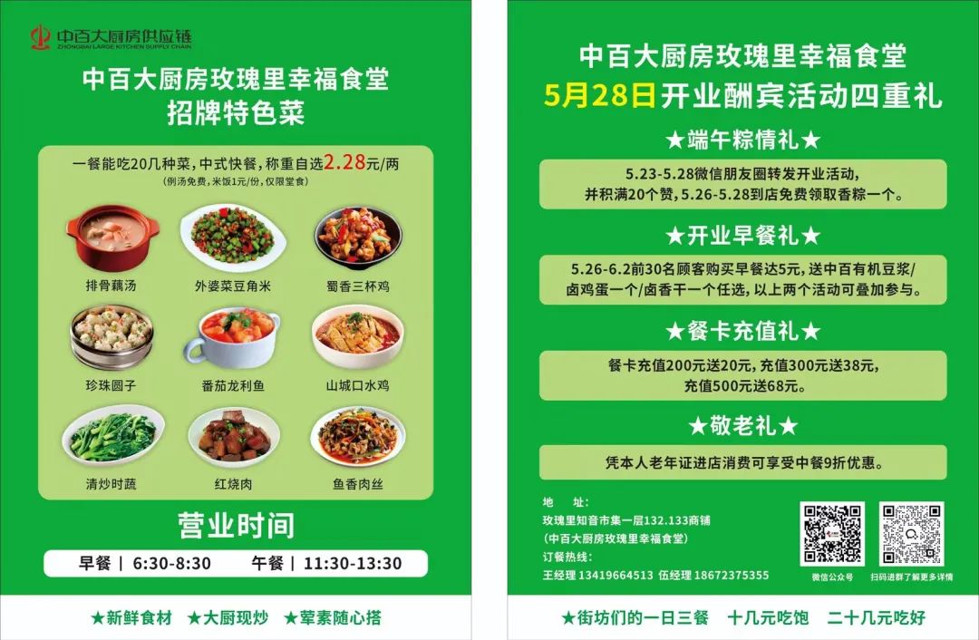 ����ʱ����(�й�)�������ǲ�!