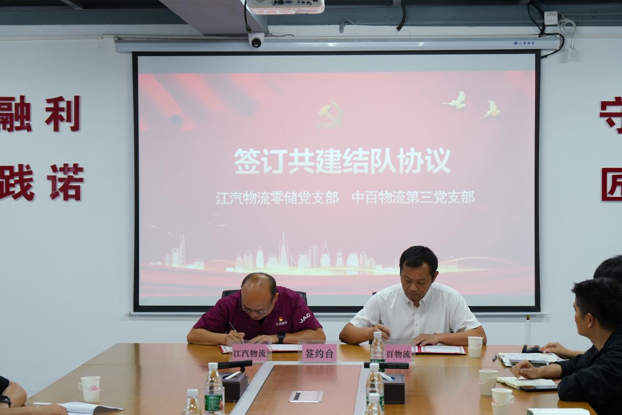 尊龙时凯·(中国)人生就是搏!