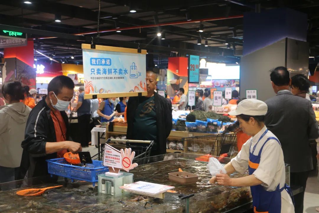 ����ʱ����(�й�)�������ǲ�!