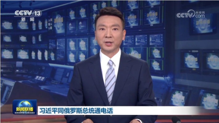 ����ʱ����(�й�)�������ǲ�!