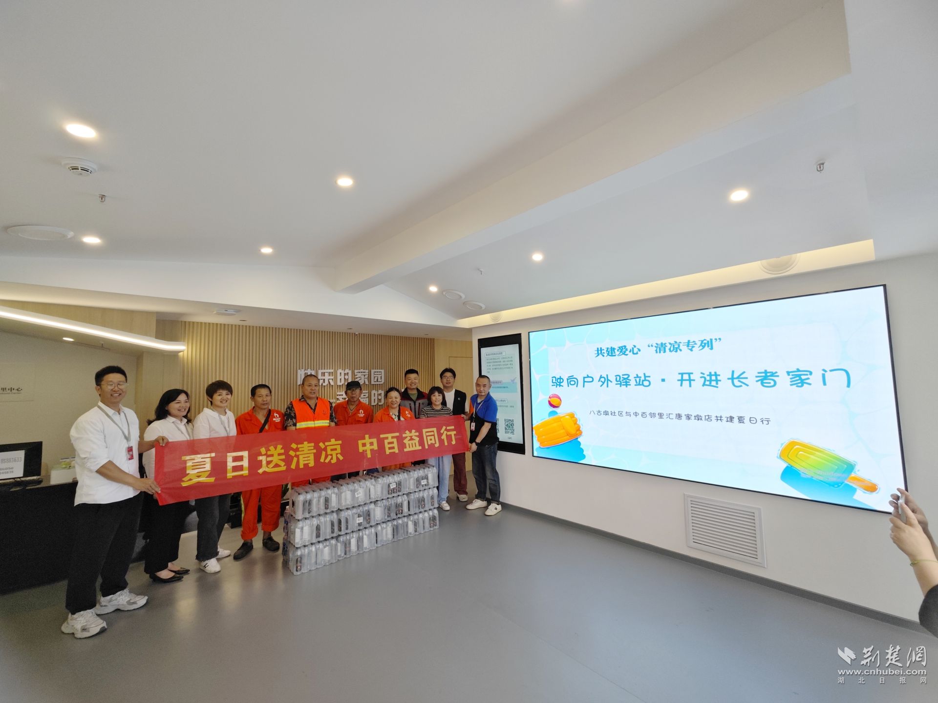 ����ʱ����(�й�)�������ǲ�!